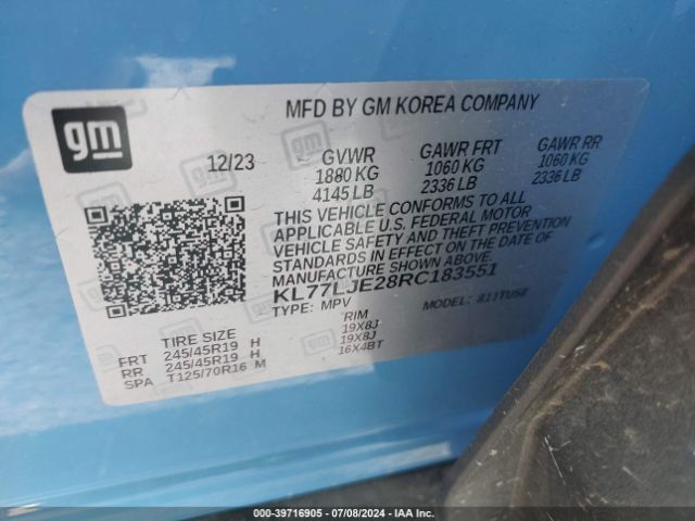 Photo 8 VIN: KL77LJE28RC183551 - CHEVROLET TRAX 