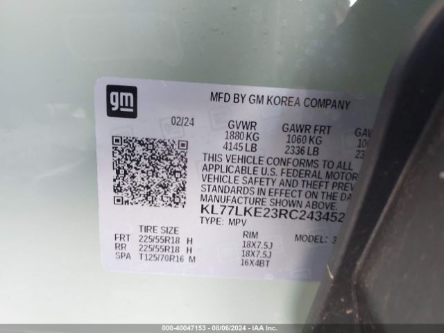 Photo 8 VIN: KL77LKE23RC243452 - CHEVROLET TRAX 