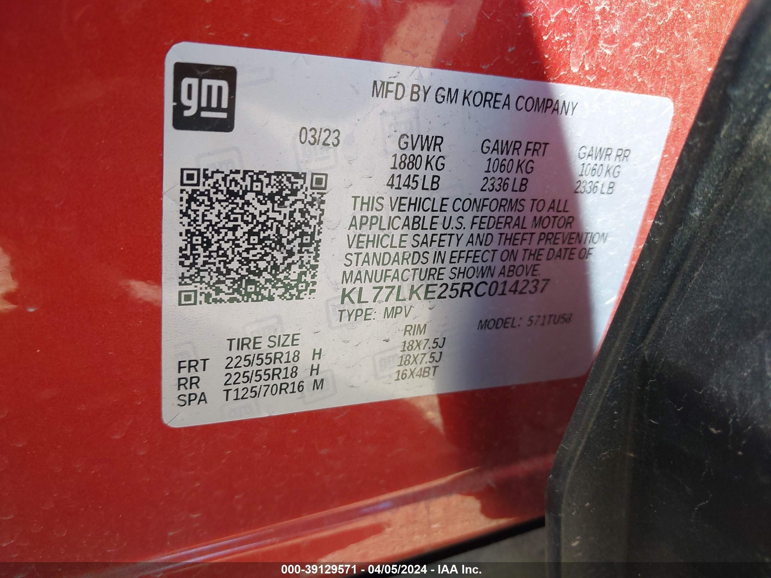 Photo 8 VIN: KL77LKE25RC014237 - CHEVROLET TRAX 