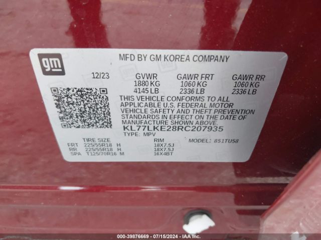 Photo 8 VIN: KL77LKE28RC207935 - CHEVROLET TRAX 