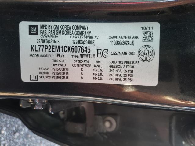 Photo 11 VIN: KL77P2EM1CK607645 - CHEVROLET ORLANDO LT 