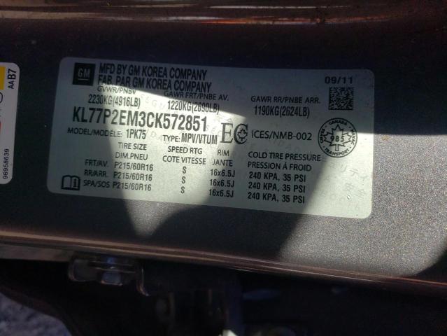 Photo 11 VIN: KL77P2EM3CK572851 - CHEVROLET ORLANDO LT 