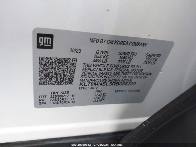 Photo 8 VIN: KL79MNSL5RB086209 - CHEVROLET TRAILBLAZER 