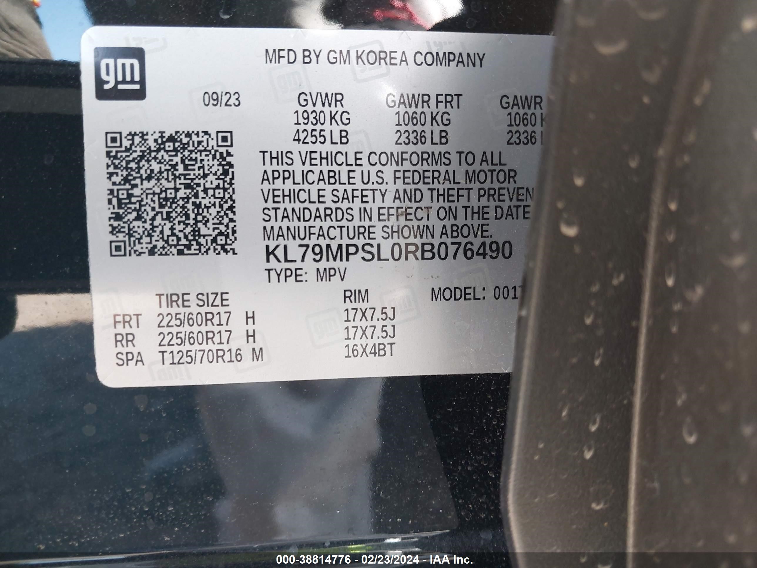 Photo 8 VIN: KL79MPSL0RB076490 - CHEVROLET TRAILBLAZER 