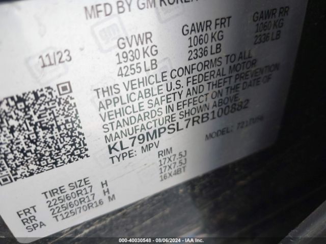 Photo 8 VIN: KL79MPSL7RB100882 - CHEVROLET TRAILBLAZER 