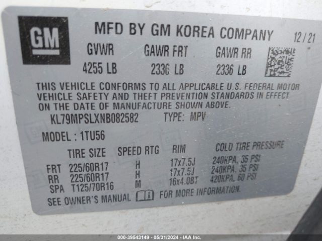 Photo 8 VIN: KL79MPSLXNB082582 - CHEVROLET TRAILBLAZER 