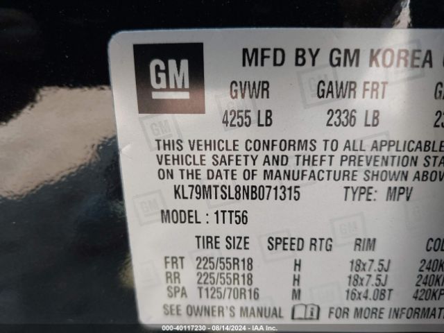 Photo 8 VIN: KL79MTSL8NB071315 - CHEVROLET TRAILBLAZER 