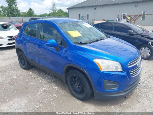 Photo 5 VIN: KL7CJKSB0FB138295 - CHEVROLET TRAX 