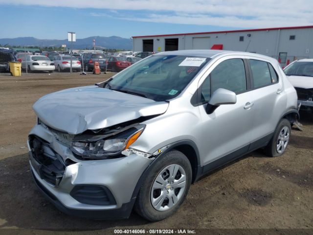 Photo 1 VIN: KL7CJKSB2HB208477 - CHEVROLET TRAX 