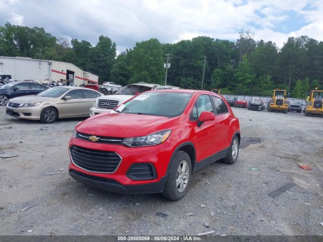 Photo 1 VIN: KL7CJKSB5LB350668 - CHEVROLET TRAX 