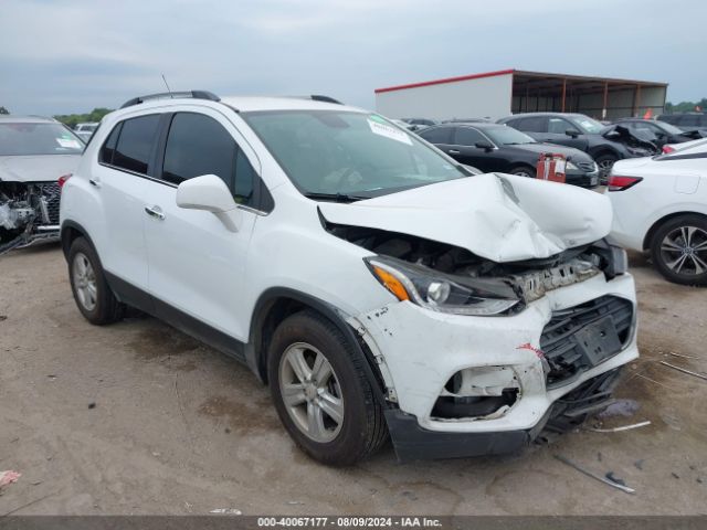 Photo 0 VIN: KL7CJLSB0JB645700 - CHEVROLET TRAX 