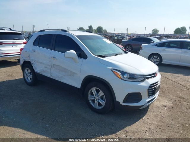 Photo 0 VIN: KL7CJLSB7LB019547 - CHEVROLET TRAX 