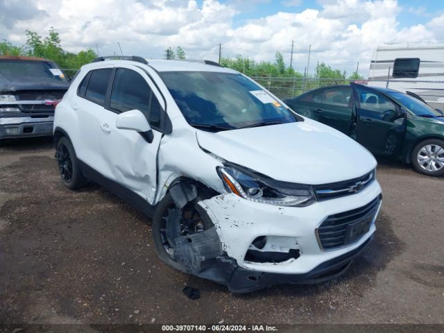 Photo 5 VIN: KL7CJLSM5NB558432 - CHEVROLET TRAX 