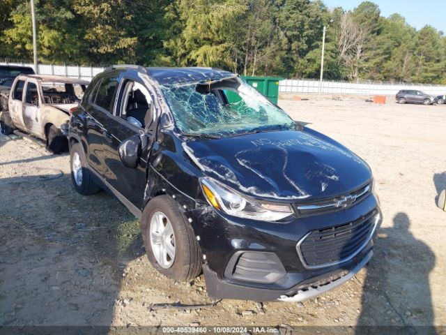 Photo 5 VIN: KL7CJLSM6NB517341 - CHEVROLET TRAX 