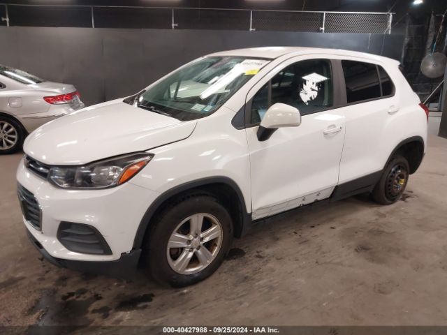 Photo 1 VIN: KL7CJNSB4HB252207 - CHEVROLET TRAX 