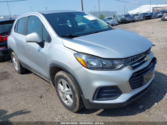 Photo 0 VIN: KL7CJNSB5HB140094 - CHEVROLET TRAX 