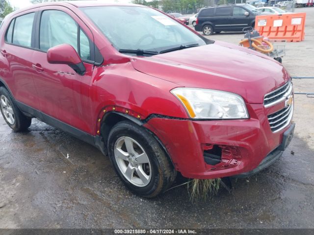 Photo 5 VIN: KL7CJPSB5FB204496 - CHEVROLET TRAX 