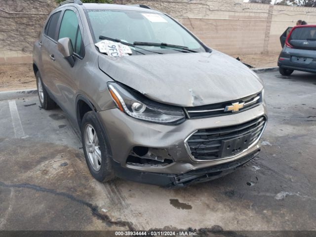 Photo 5 VIN: KL7CJPSM8NB566600 - CHEVROLET TRAX 