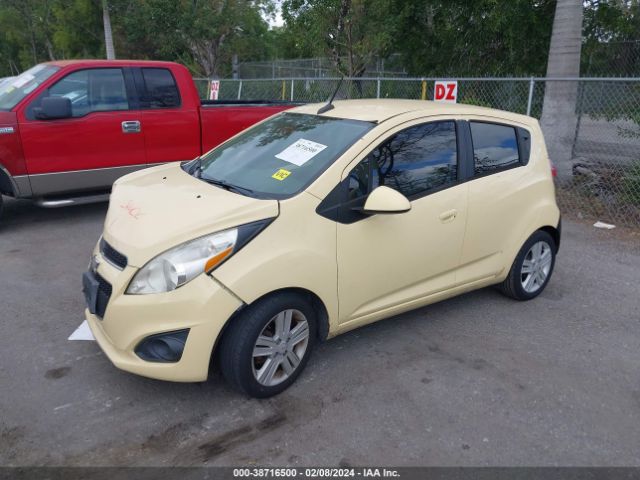 Photo 1 VIN: KL8CB6S91DC588445 - CHEVROLET SPARK 