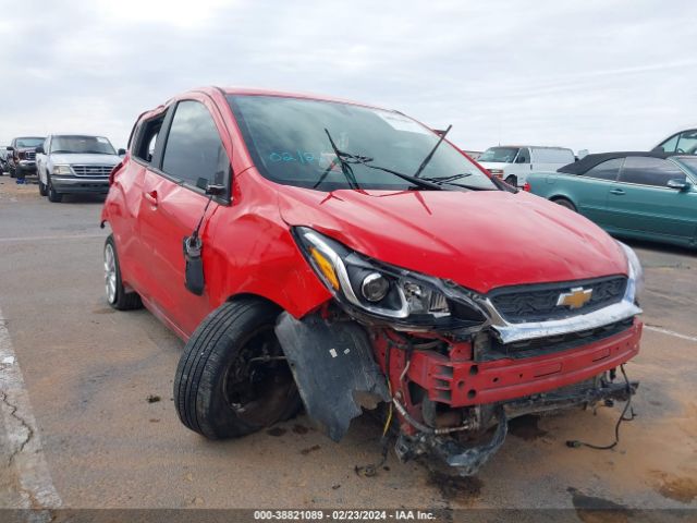 Photo 5 VIN: KL8CD6SA7MC228634 - CHEVROLET SPARK 