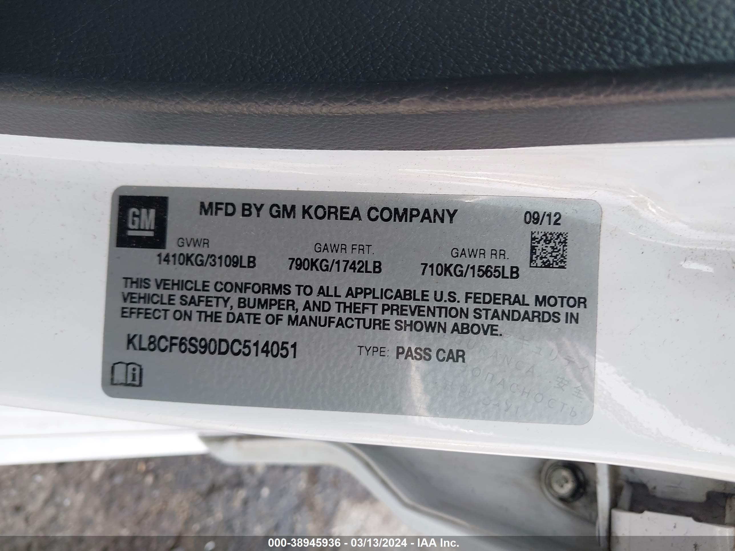 Photo 8 VIN: KL8CF6S90DC514051 - CHEVROLET SPARK 