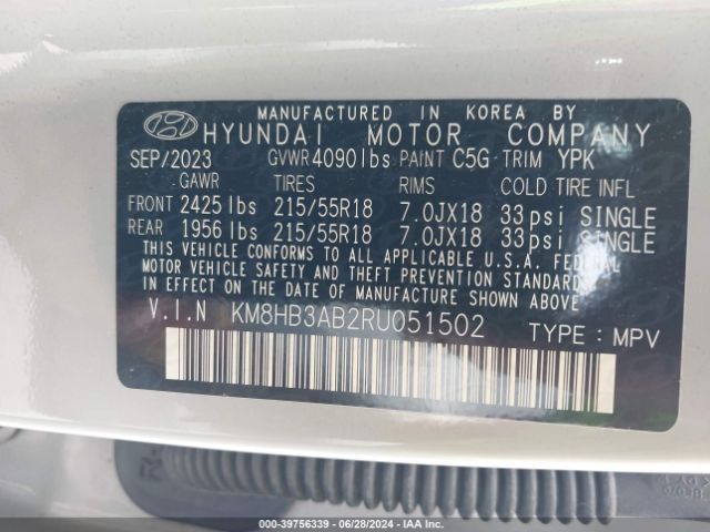 Photo 8 VIN: KM8HB3AB2RU051502 - HYUNDAI KONA ELECTRIC 