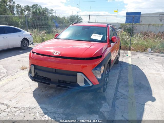 Photo 5 VIN: KM8HB3AB3RU150622 - HYUNDAI KONA ELECTRIC 