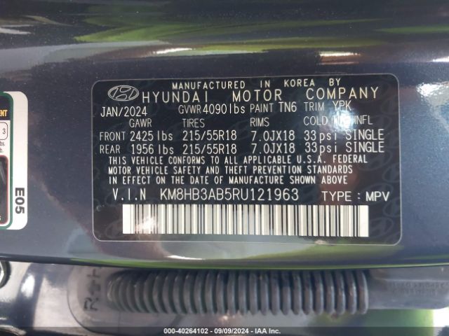 Photo 8 VIN: KM8HB3AB5RU121963 - HYUNDAI KONA ELECTRIC 