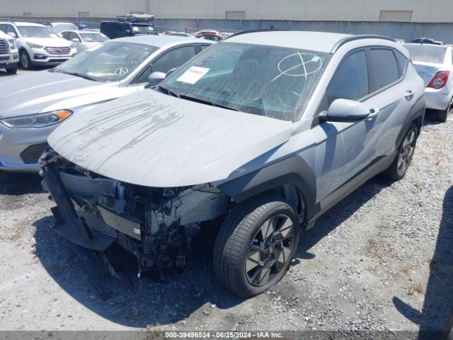 Photo 1 VIN: KM8HB3AB8RU100993 - HYUNDAI KONA ELECTRIC 