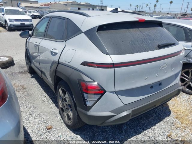 Photo 2 VIN: KM8HB3AB8RU100993 - HYUNDAI KONA ELECTRIC 