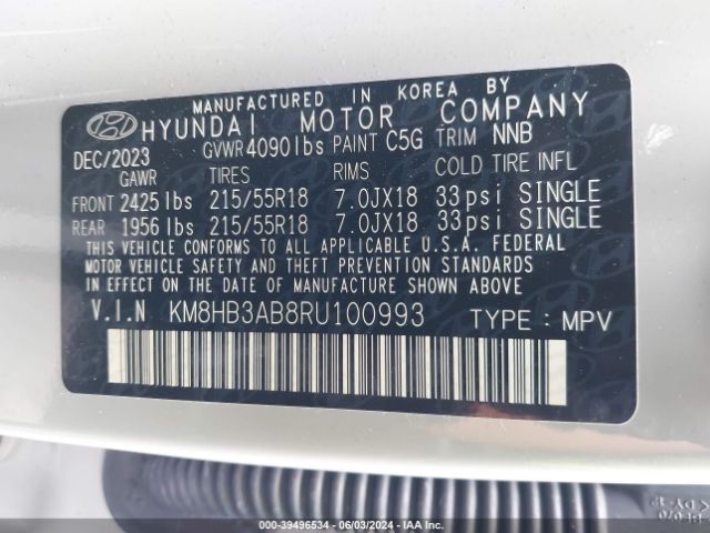 Photo 8 VIN: KM8HB3AB8RU100993 - HYUNDAI KONA ELECTRIC 