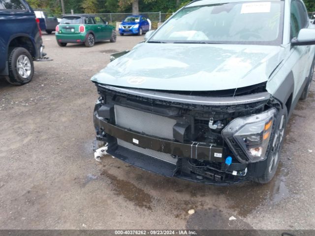 Photo 5 VIN: KM8HB3AB9RU064893 - HYUNDAI KONA ELECTRIC 