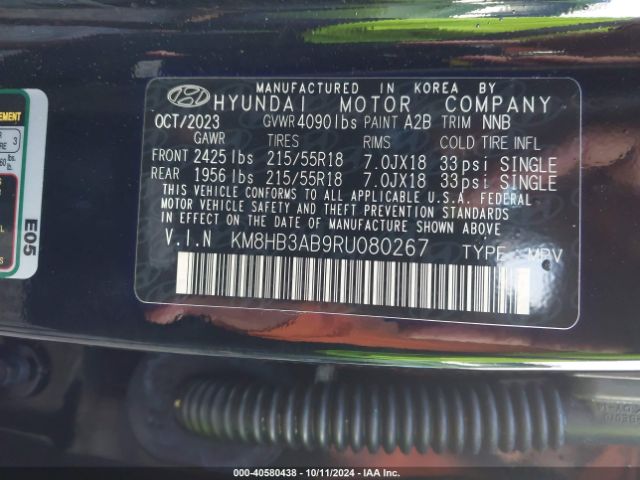 Photo 8 VIN: KM8HB3AB9RU080267 - HYUNDAI KONA ELECTRIC 