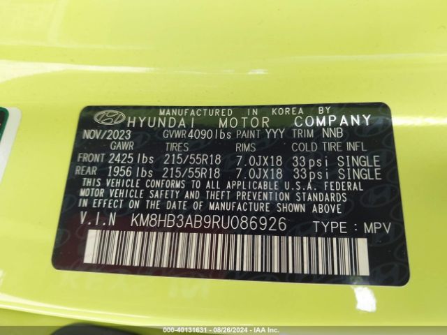 Photo 8 VIN: KM8HB3AB9RU086926 - HYUNDAI KONA ELECTRIC 