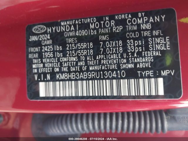 Photo 8 VIN: KM8HB3AB9RU130410 - HYUNDAI KONA ELECTRIC 