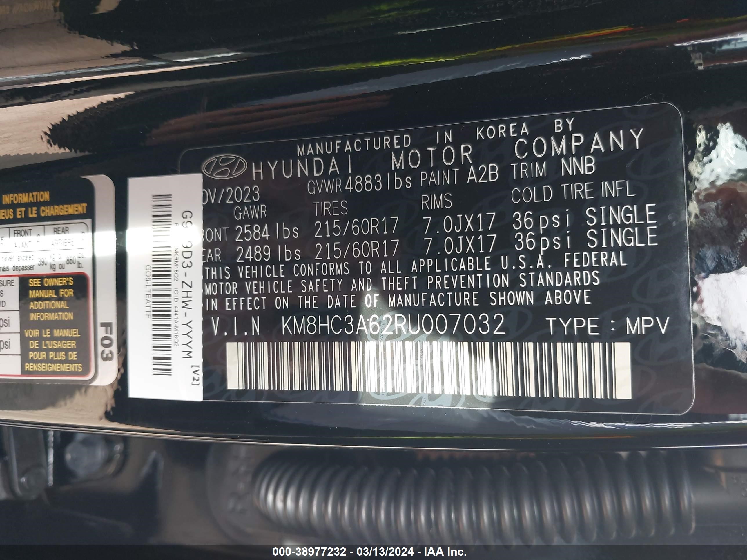 Photo 4 VIN: KM8HC3A62RU007032 - HYUNDAI KONA 