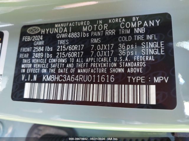 Photo 8 VIN: KM8HC3A64RU011616 - HYUNDAI KONA ELECTRIC 