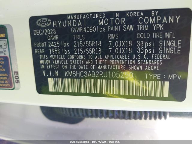 Photo 8 VIN: KM8HC3AB2RU105250 - HYUNDAI KONA ELECTRIC 