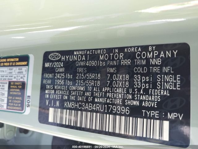 Photo 8 VIN: KM8HC3AB4RU179396 - HYUNDAI KONA ELECTRIC 