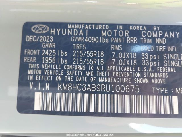 Photo 8 VIN: KM8HC3AB9RU100675 - HYUNDAI KONA ELECTRIC 