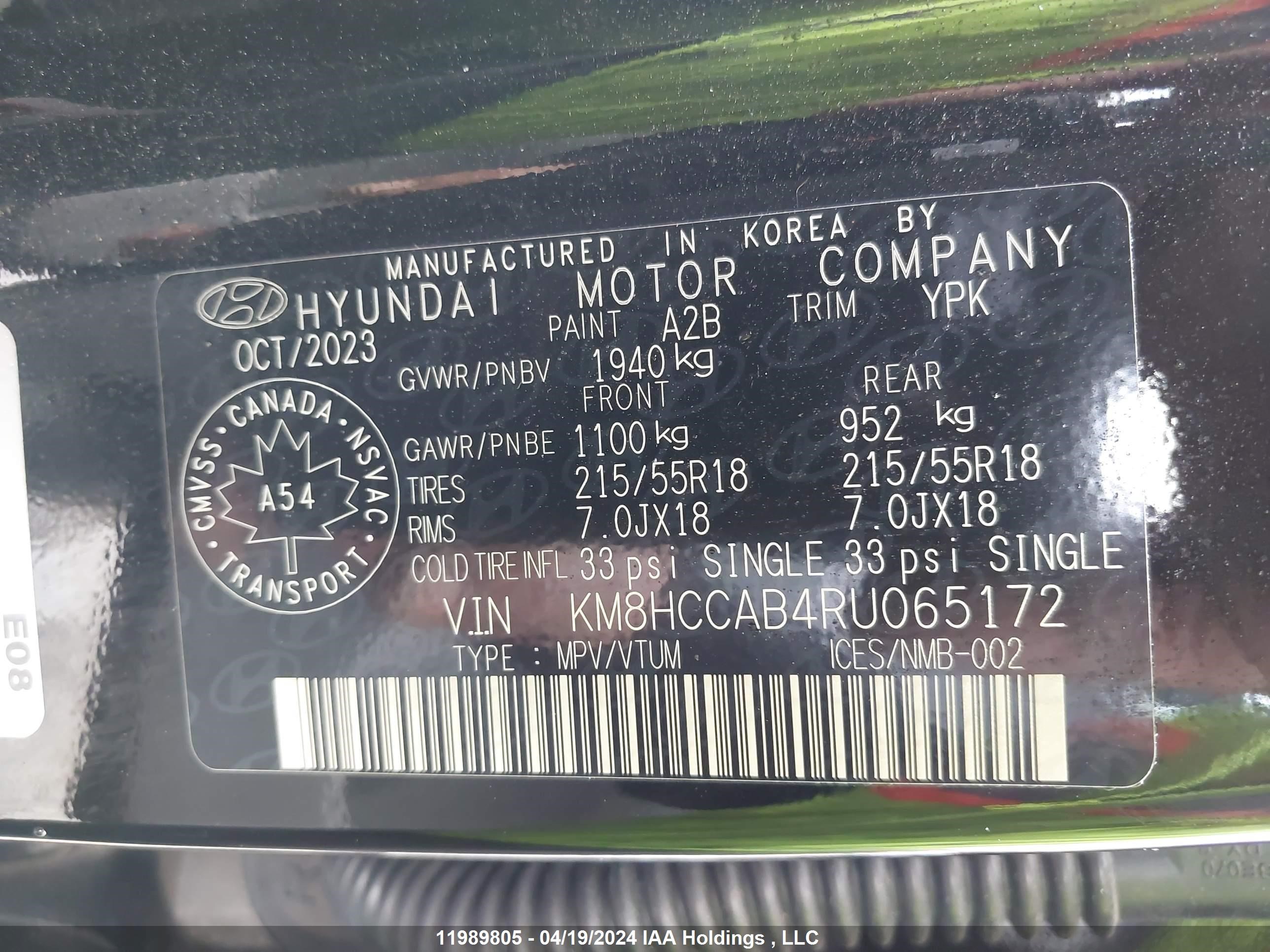 Photo 8 VIN: KM8HCCAB4RU065172 - HYUNDAI KONA 