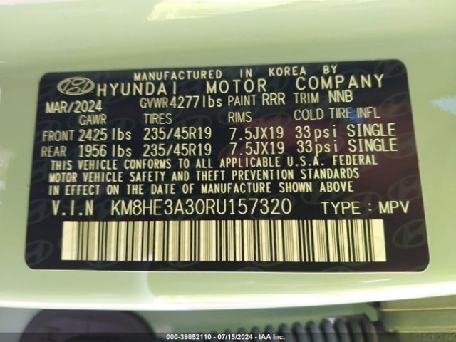 Photo 8 VIN: KM8HE3A30RU157320 - HYUNDAI KONA ELECTRIC 