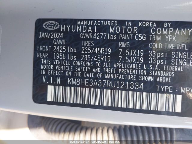 Photo 8 VIN: KM8HE3A37RU121334 - HYUNDAI KONA ELECTRIC 