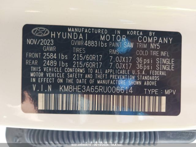 Photo 8 VIN: KM8HE3A65RU006614 - HYUNDAI KONA ELECTRIC 