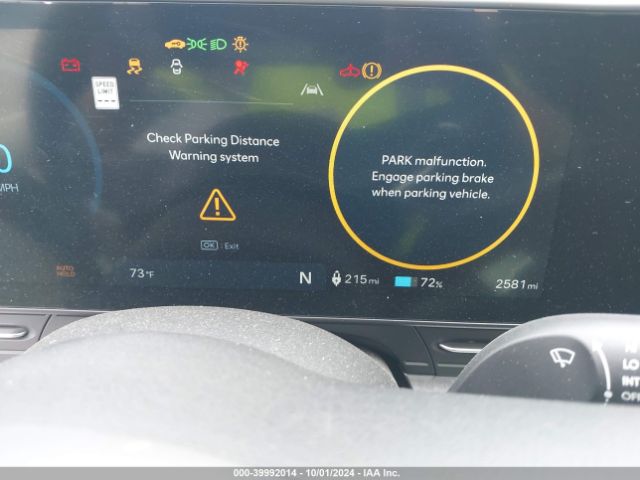 Photo 6 VIN: KM8HE3A67RU014830 - HYUNDAI KONA ELECTRIC 