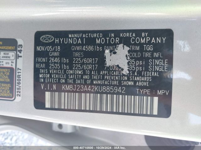 Photo 8 VIN: KM8J23A42KU885942 - HYUNDAI TUCSON 