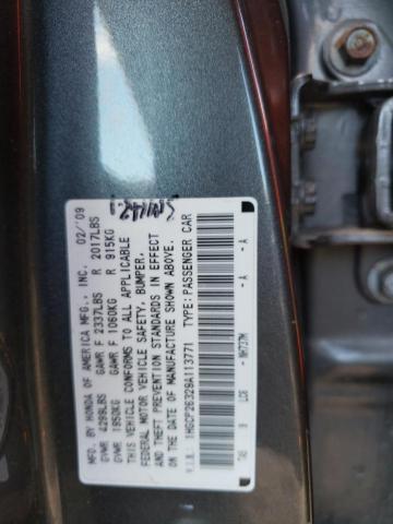 Photo 11 VIN: KM8J23A48GU226125 - HONDA ACCORD 