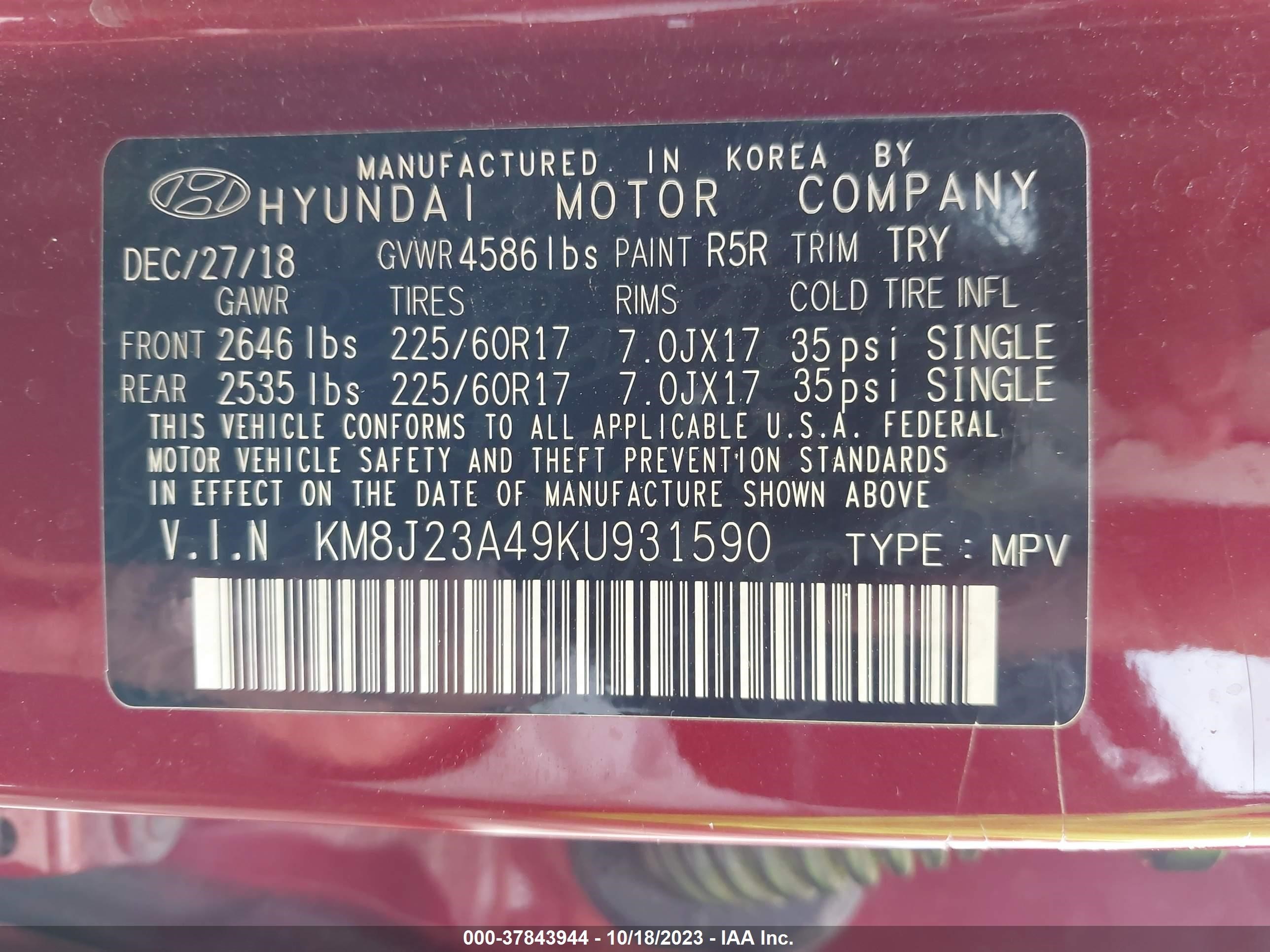 Photo 8 VIN: KM8J23A49KU931590 - HYUNDAI TUCSON 