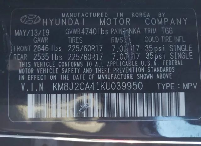 Photo 8 VIN: KM8J2CA41KU039950 - HYUNDAI TUCSON 