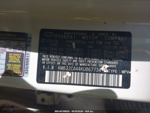 Photo 8 VIN: KM8J2CA44KU867734 - HYUNDAI TUCSON 